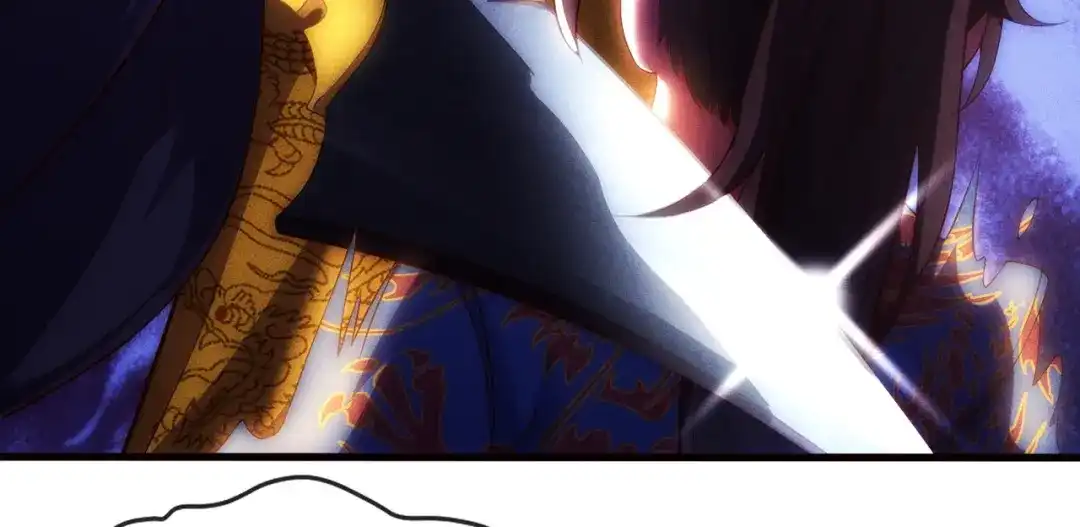 玄幻：我的人生可以无限模拟 第1话 为了苟命，我被逼和亲 第79页