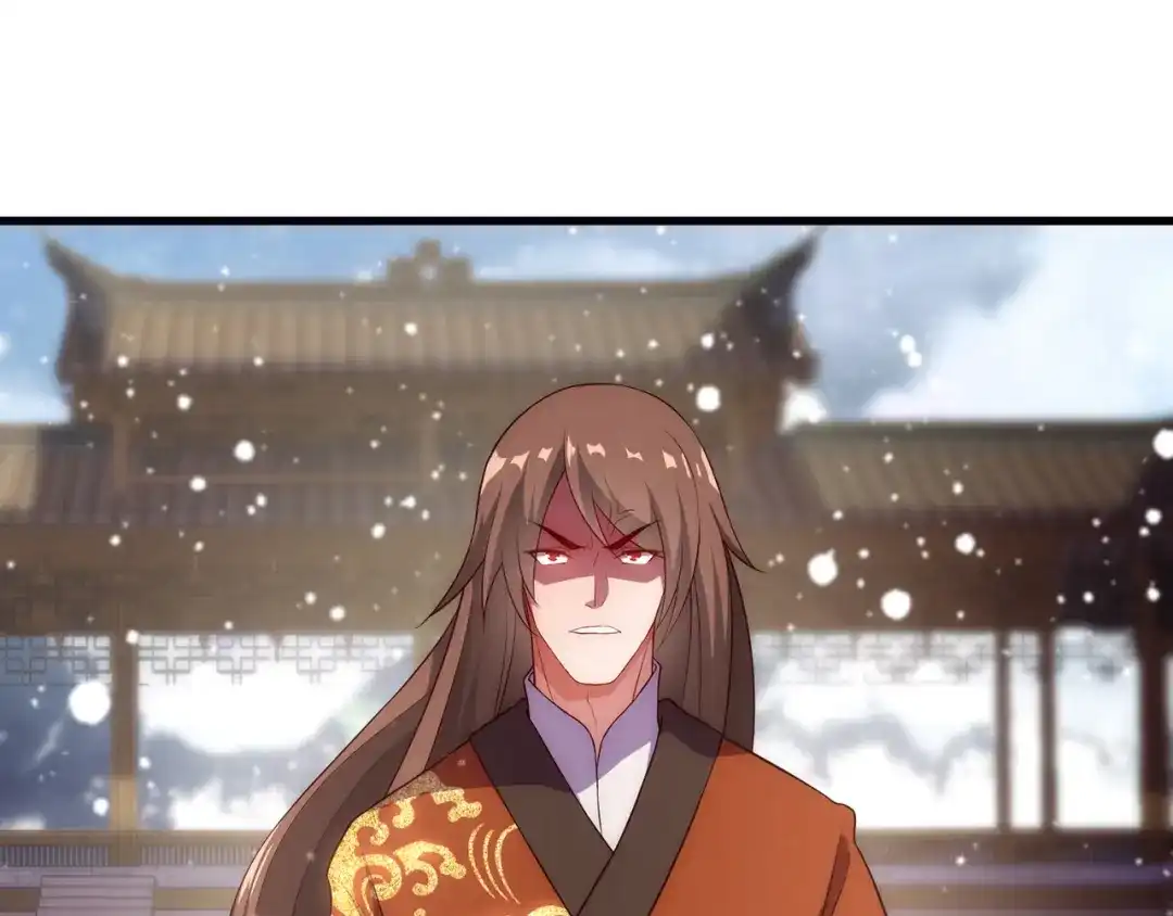 玄幻：我的人生可以无限模拟 第2话 年轻人不讲武德 第103页