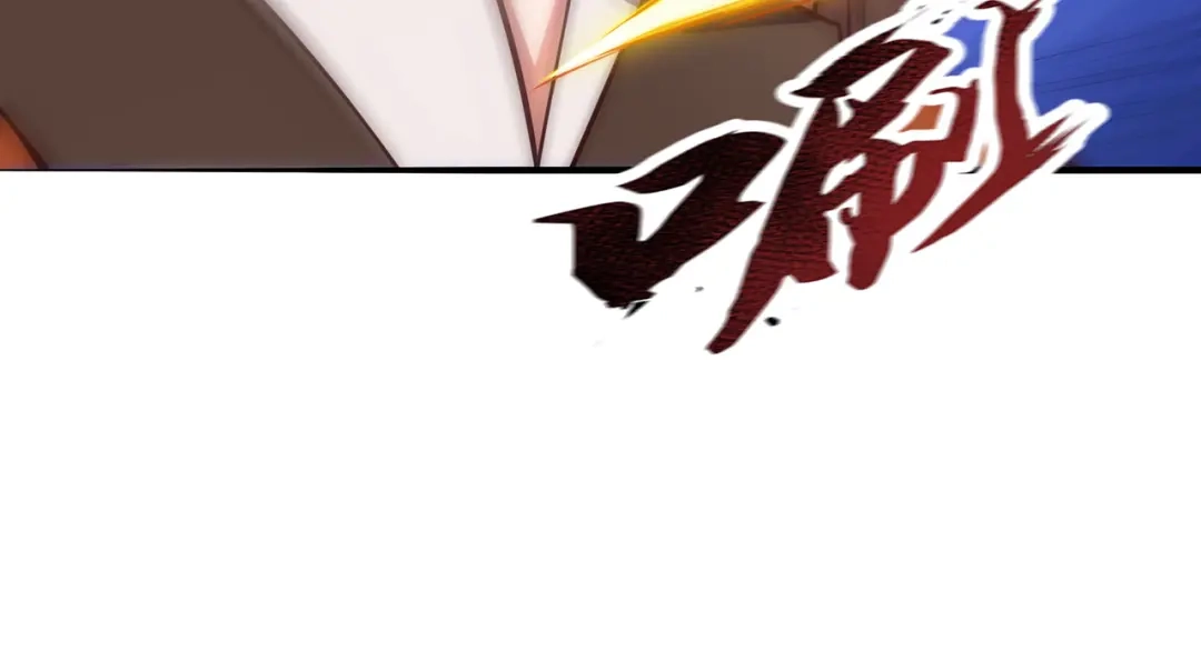 玄幻：我的人生可以无限模拟 第2话 年轻人不讲武德 第142页