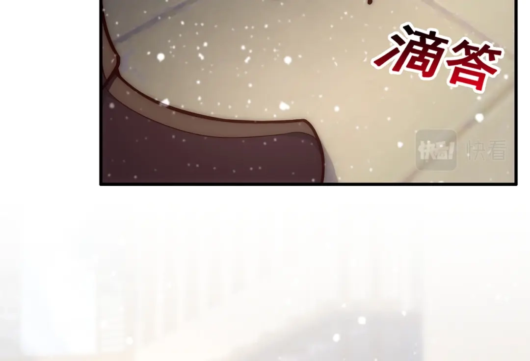 玄幻：我的人生可以无限模拟 第2话 年轻人不讲武德 第144页