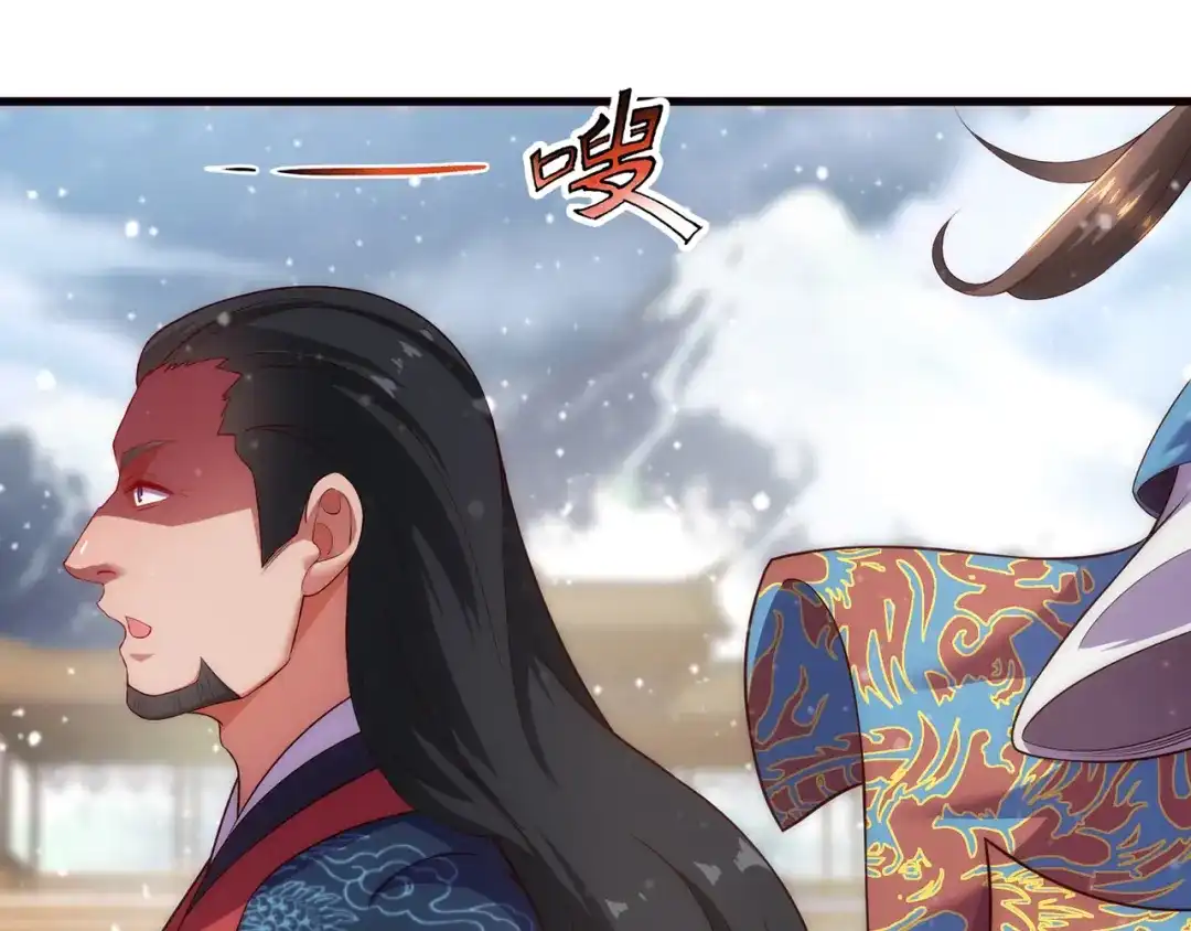 玄幻：我的人生可以无限模拟 第2话 年轻人不讲武德 第60页