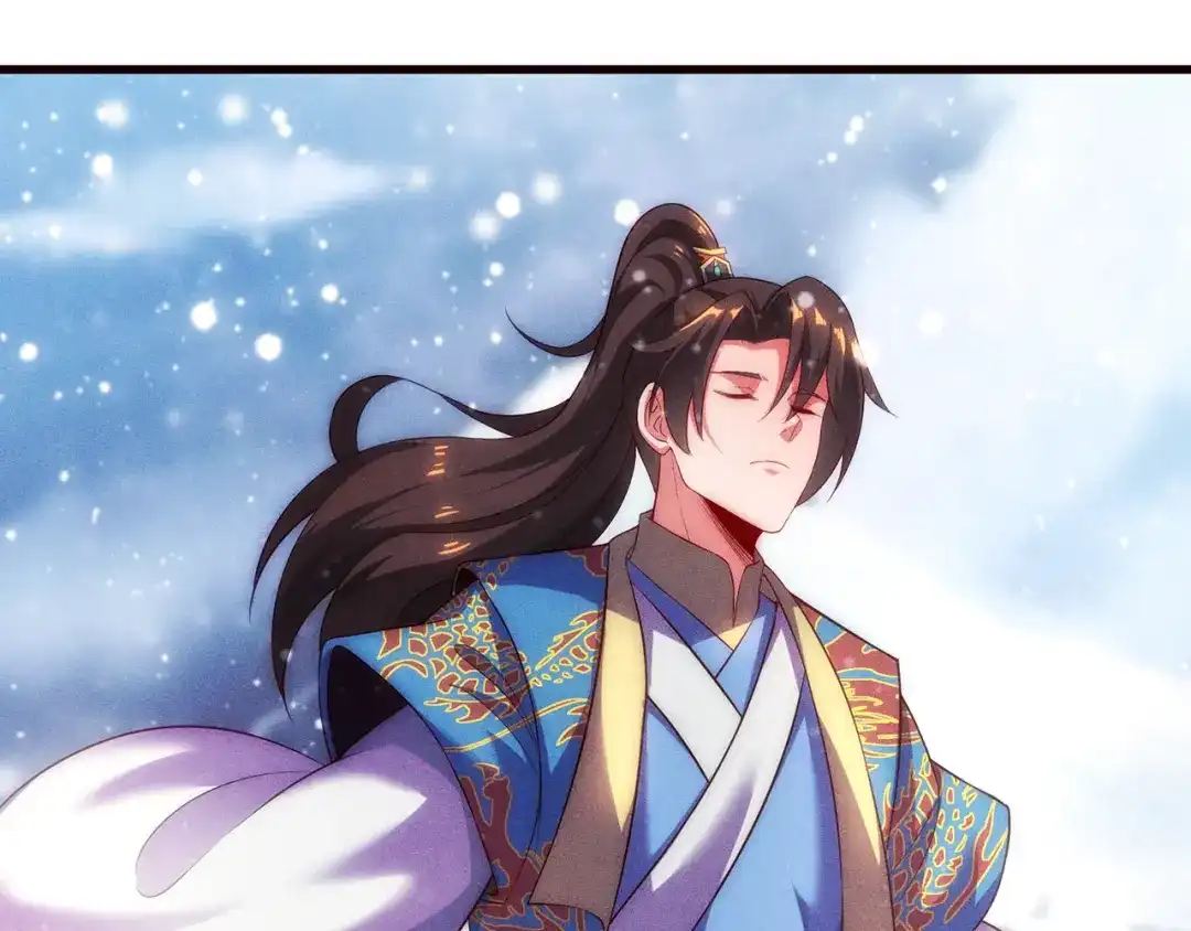 玄幻：我的人生可以无限模拟 第2话 年轻人不讲武德 第62页