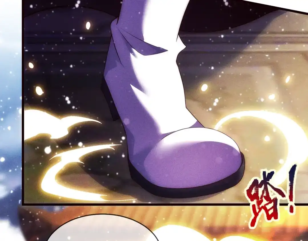 玄幻：我的人生可以无限模拟 第2话 年轻人不讲武德 第65页