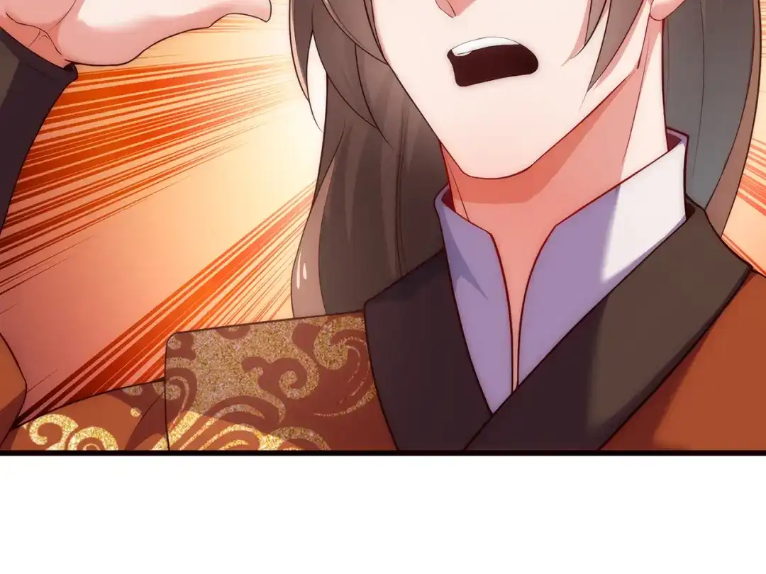 玄幻：我的人生可以无限模拟 第2话 年轻人不讲武德 第82页