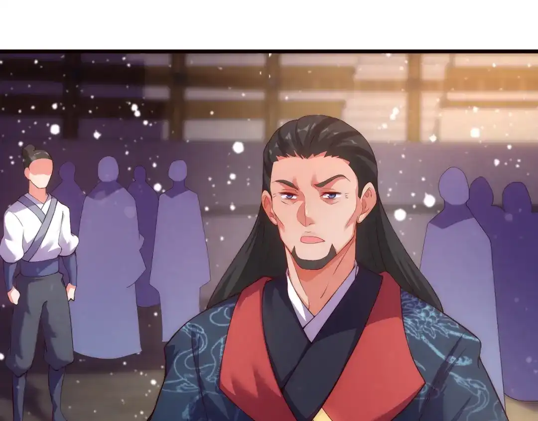 玄幻：我的人生可以无限模拟 第2话 年轻人不讲武德 第88页