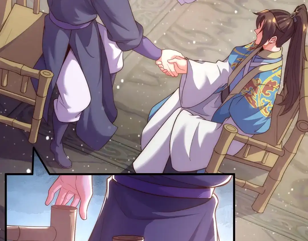 玄幻：我的人生可以无限模拟 第3话 我靠演技征服对手 第53页
