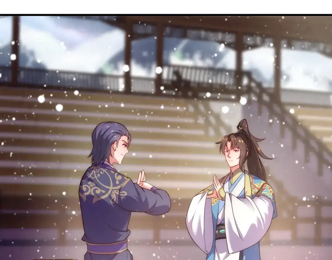 玄幻：我的人生可以无限模拟 第3话 我靠演技征服对手 第68页