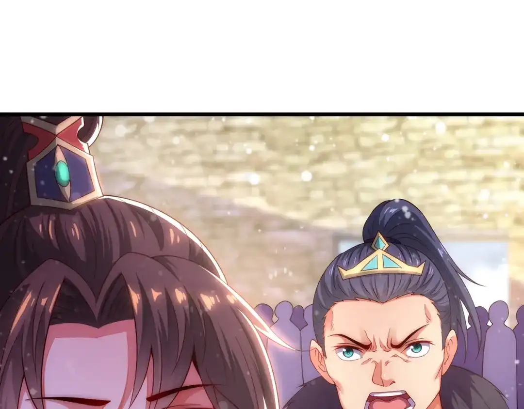 玄幻：我的人生可以无限模拟 第4话 男人不能说不行 第100页