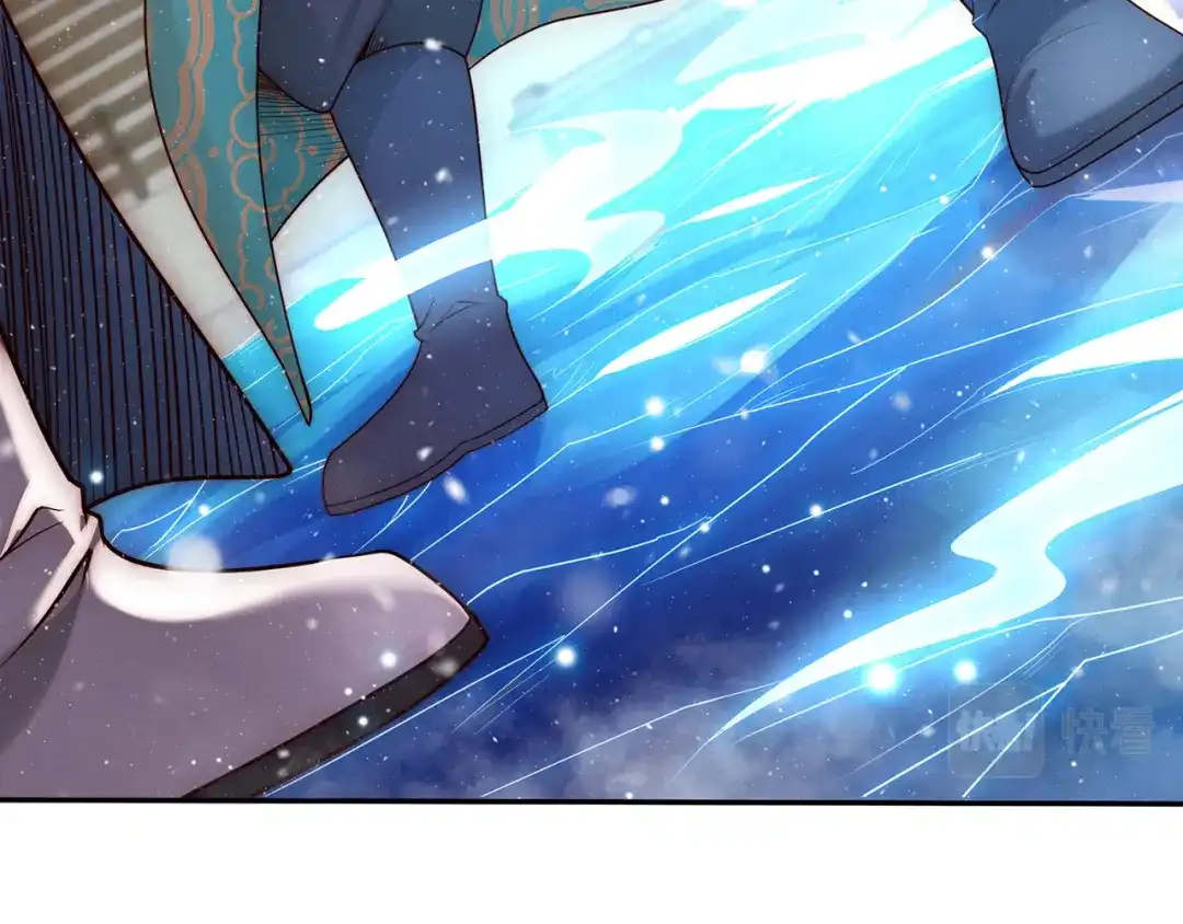 玄幻：我的人生可以无限模拟 第4话 男人不能说不行 第19页