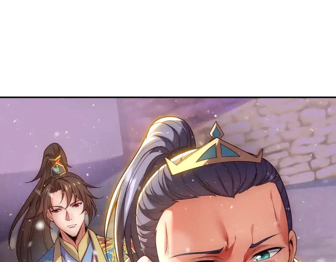 玄幻：我的人生可以无限模拟 第4话 男人不能说不行 第28页