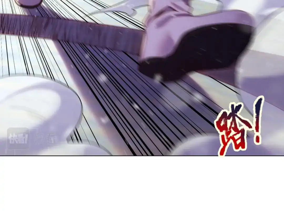 玄幻：我的人生可以无限模拟 第4话 男人不能说不行 第45页