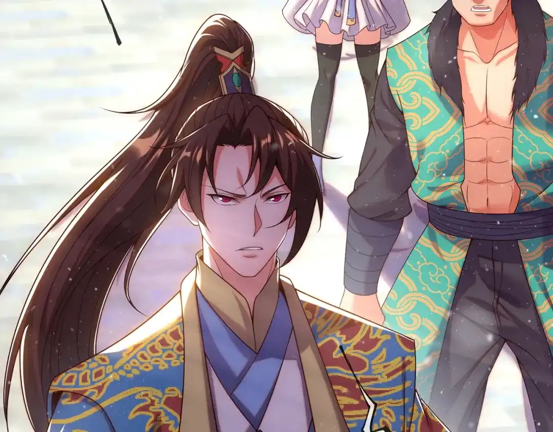 玄幻：我的人生可以无限模拟 第4话 男人不能说不行 第47页