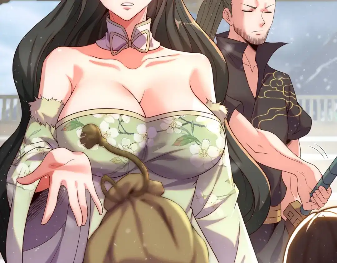 玄幻：我的人生可以无限模拟 第4话 男人不能说不行 第77页