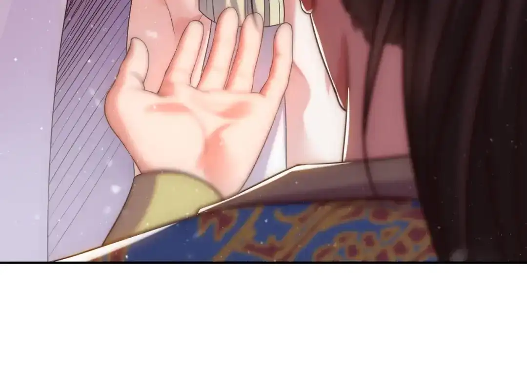 玄幻：我的人生可以无限模拟 第4话 男人不能说不行 第79页
