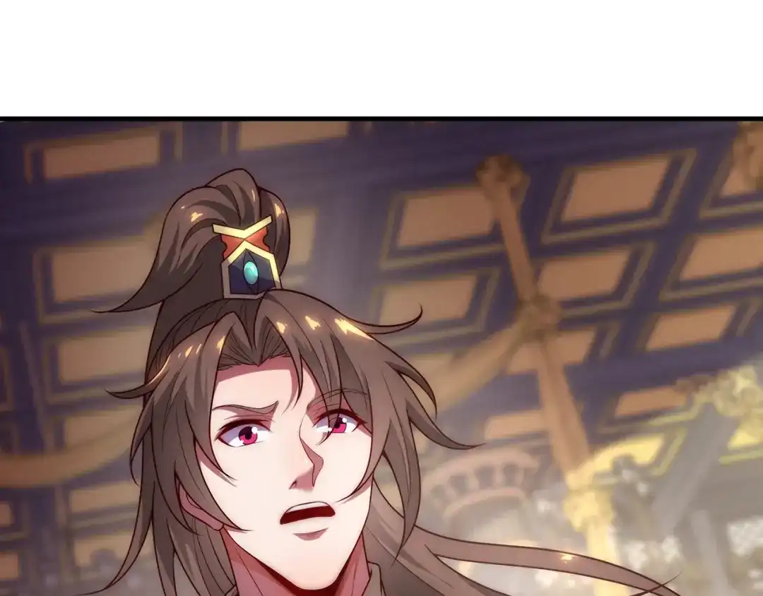 玄幻：我的人生可以无限模拟 第5话 诡计多端的男人 第104页