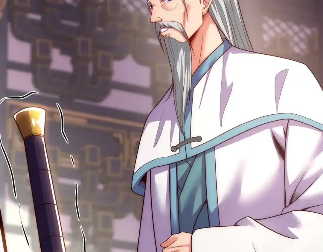 玄幻：我的人生可以无限模拟 第5话 诡计多端的男人 第117页