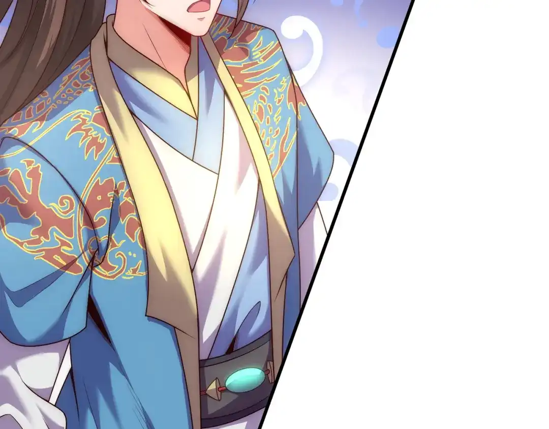 玄幻：我的人生可以无限模拟 第5话 诡计多端的男人 第136页