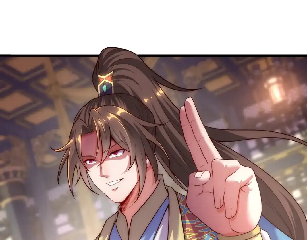 玄幻：我的人生可以无限模拟 第5话 诡计多端的男人 第46页