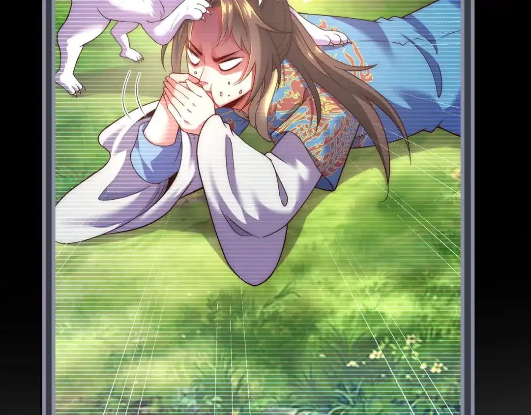 玄幻：我的人生可以无限模拟 第6话 我的师父是端水达人 第101页