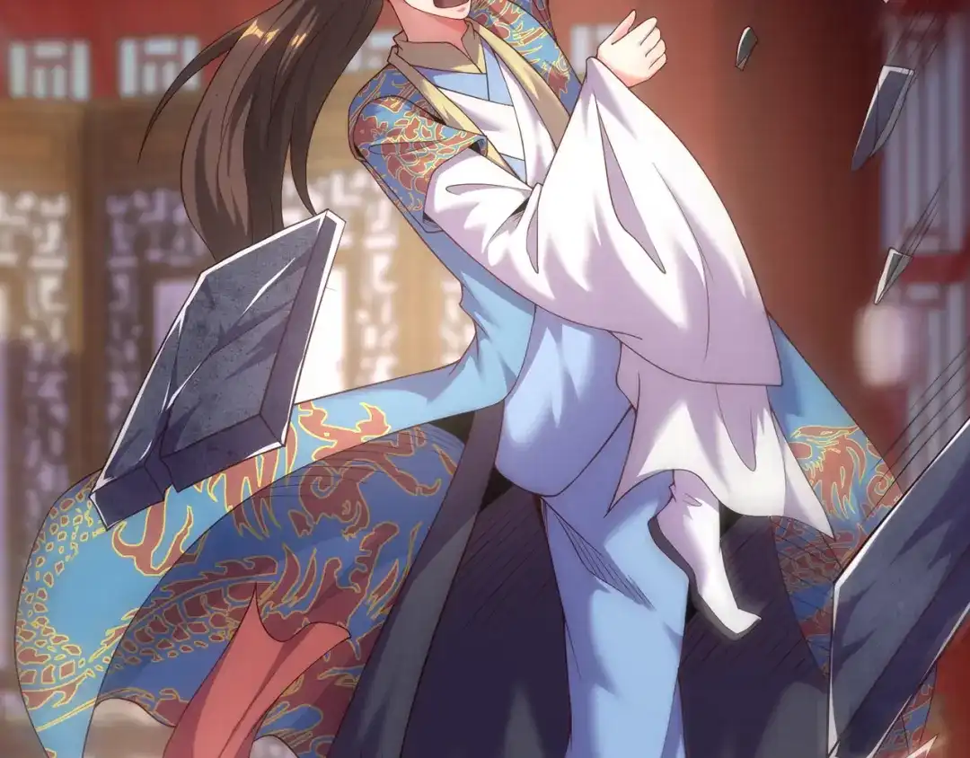 玄幻：我的人生可以无限模拟 第6话 我的师父是端水达人 第121页