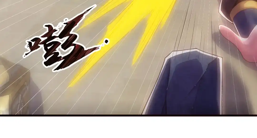 玄幻：我的人生可以无限模拟 第6话 我的师父是端水达人 第123页
