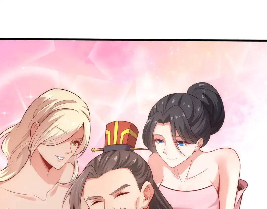 玄幻：我的人生可以无限模拟 第6话 我的师父是端水达人 第13页