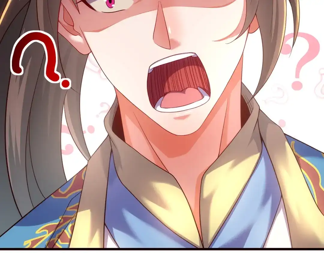 玄幻：我的人生可以无限模拟 第6话 我的师父是端水达人 第143页