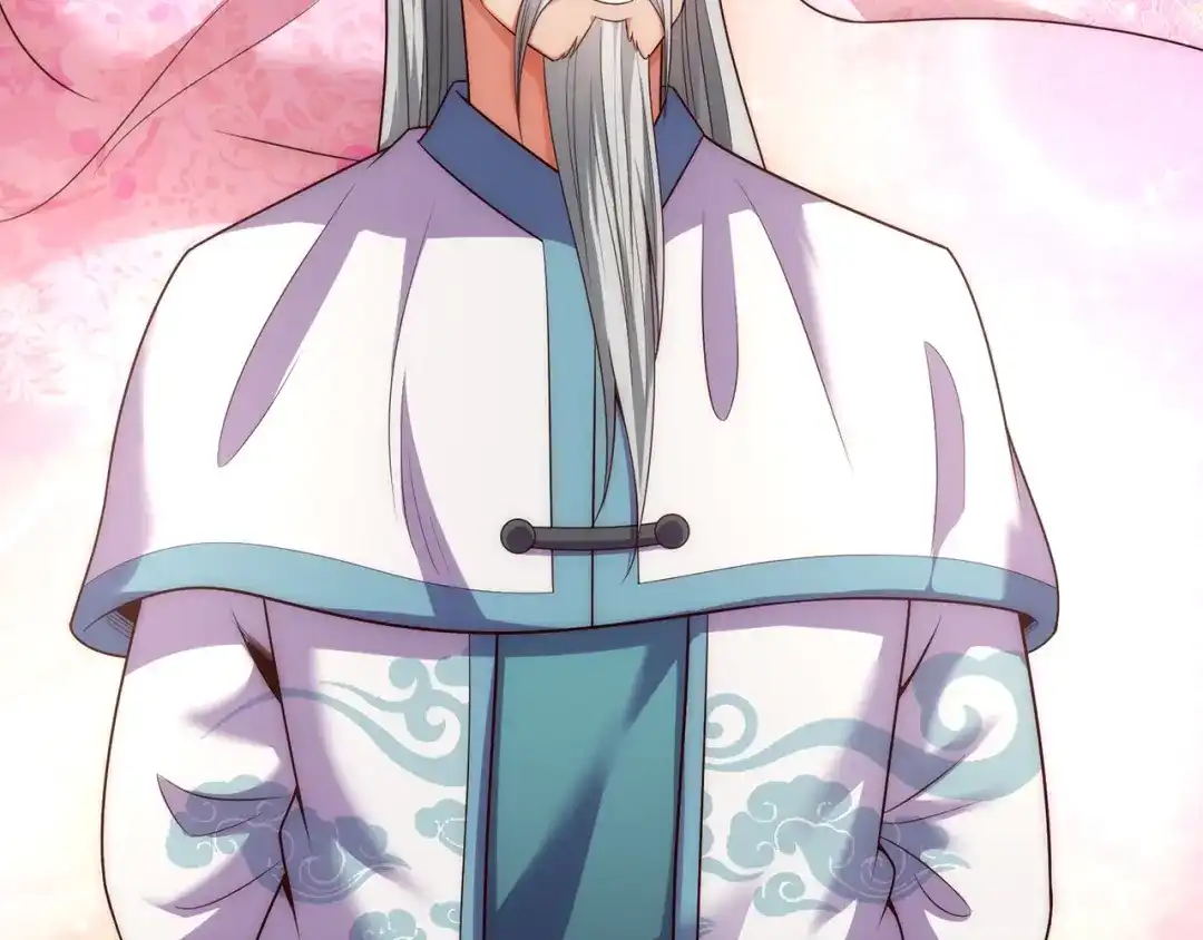玄幻：我的人生可以无限模拟 第6话 我的师父是端水达人 第17页