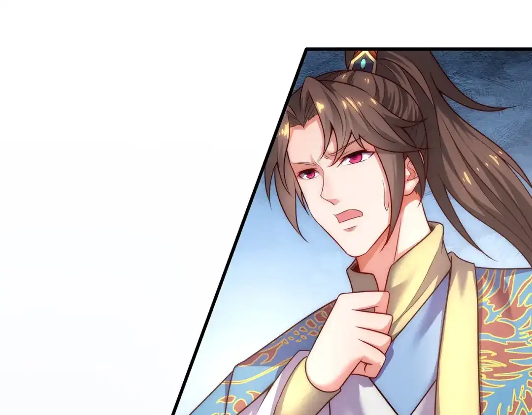 玄幻：我的人生可以无限模拟 第6话 我的师父是端水达人 第19页
