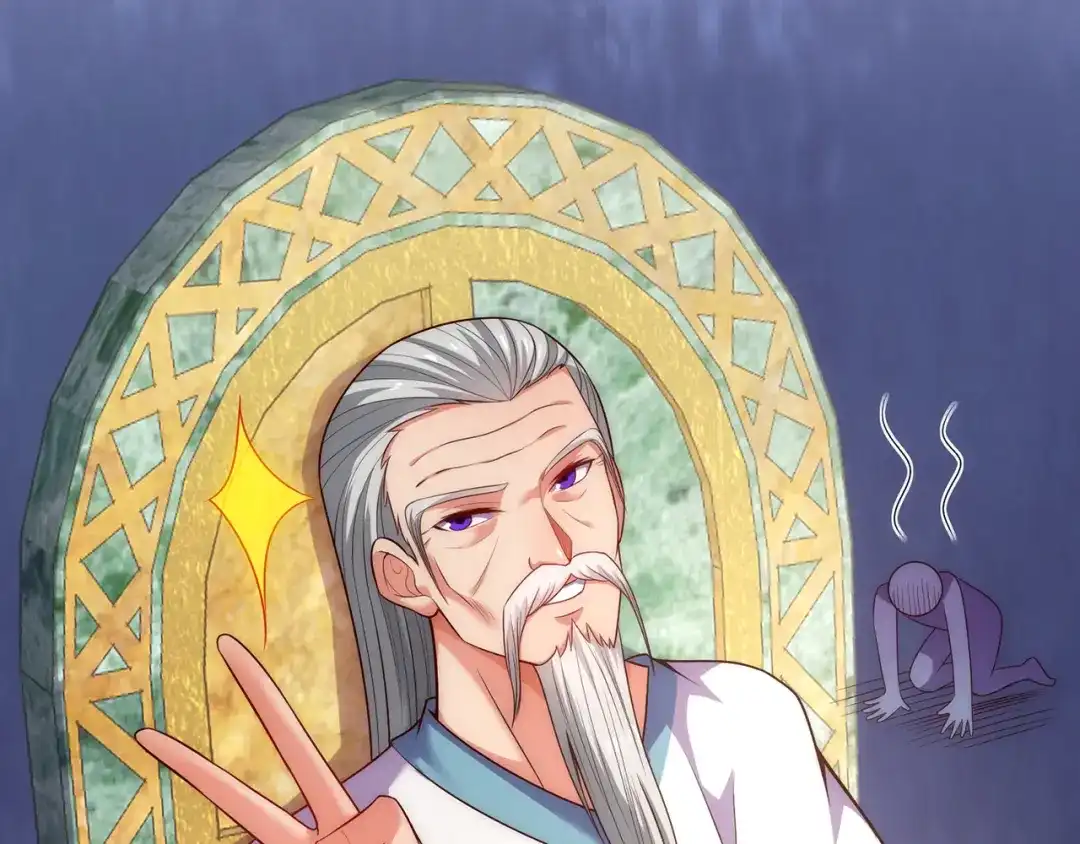 玄幻：我的人生可以无限模拟 第6话 我的师父是端水达人 第22页