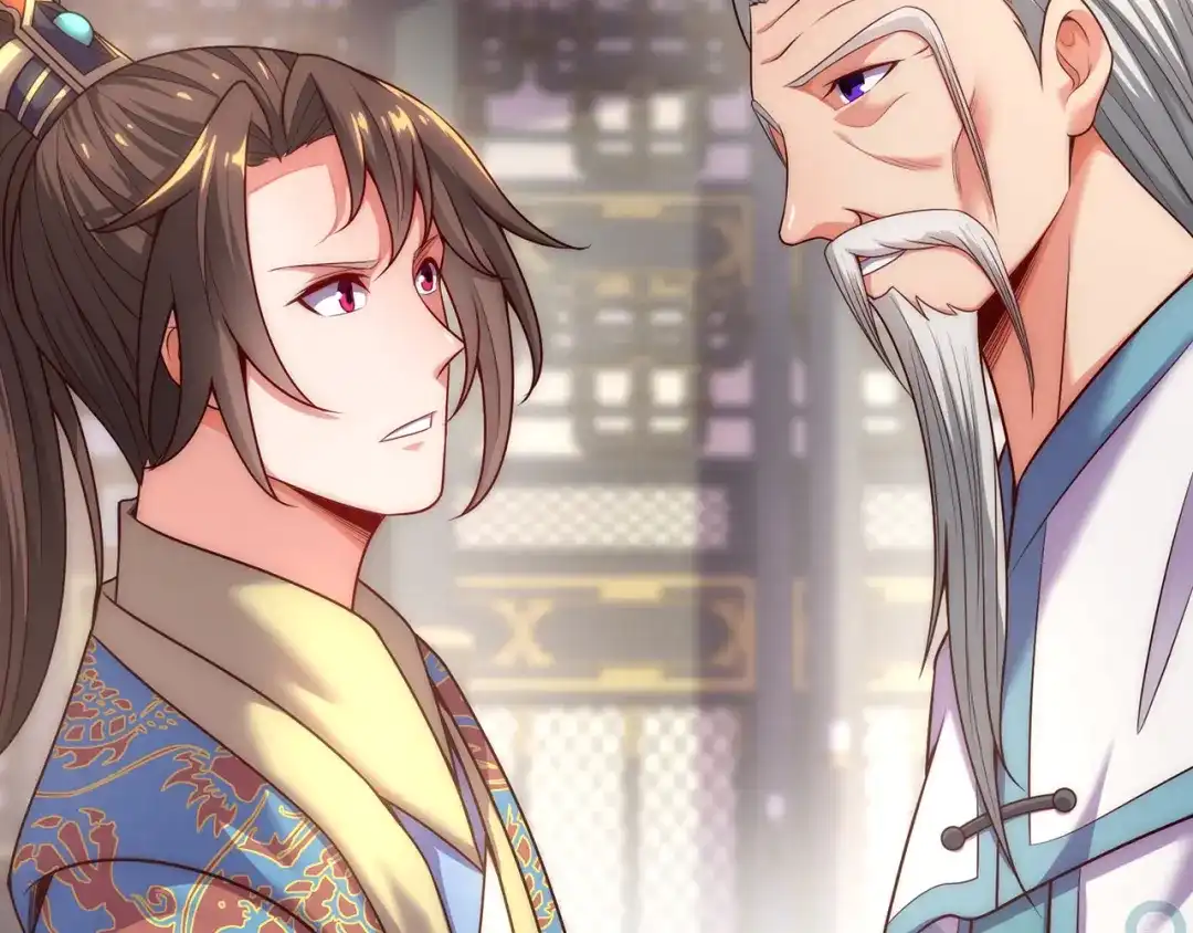 玄幻：我的人生可以无限模拟 第6话 我的师父是端水达人 第27页