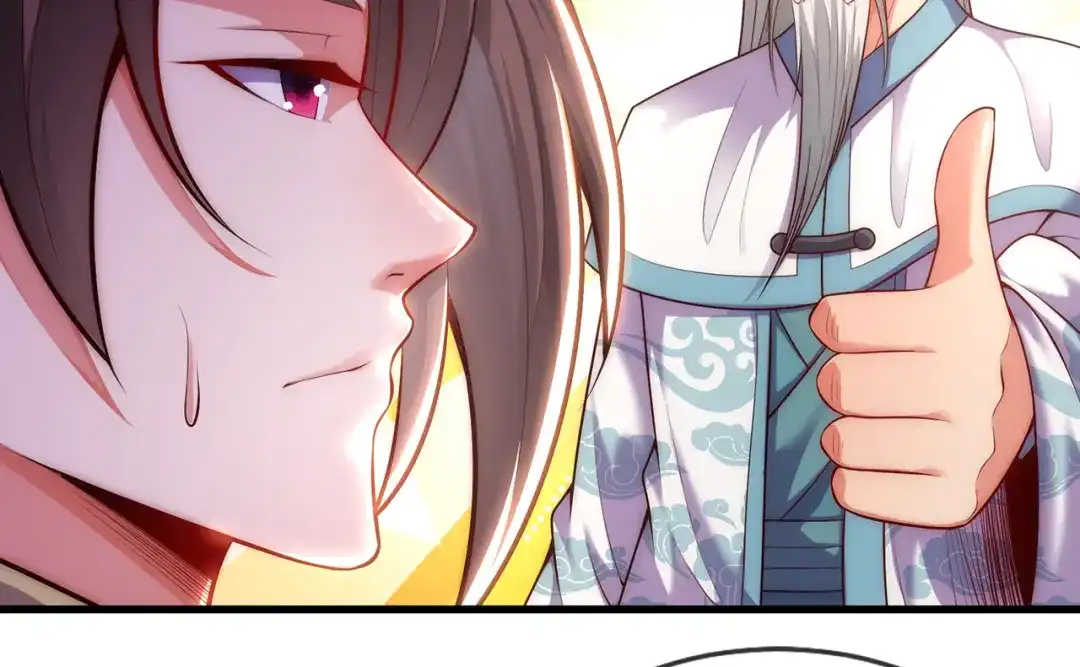 玄幻：我的人生可以无限模拟 第6话 我的师父是端水达人 第34页