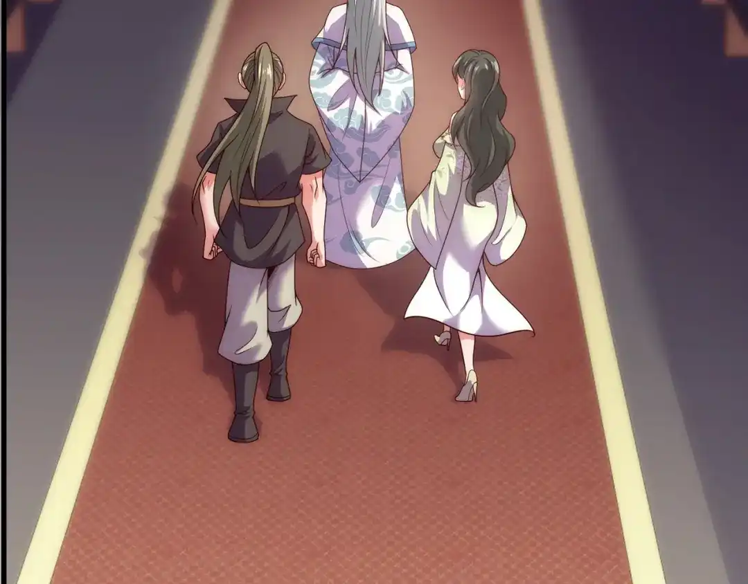 玄幻：我的人生可以无限模拟 第6话 我的师父是端水达人 第67页