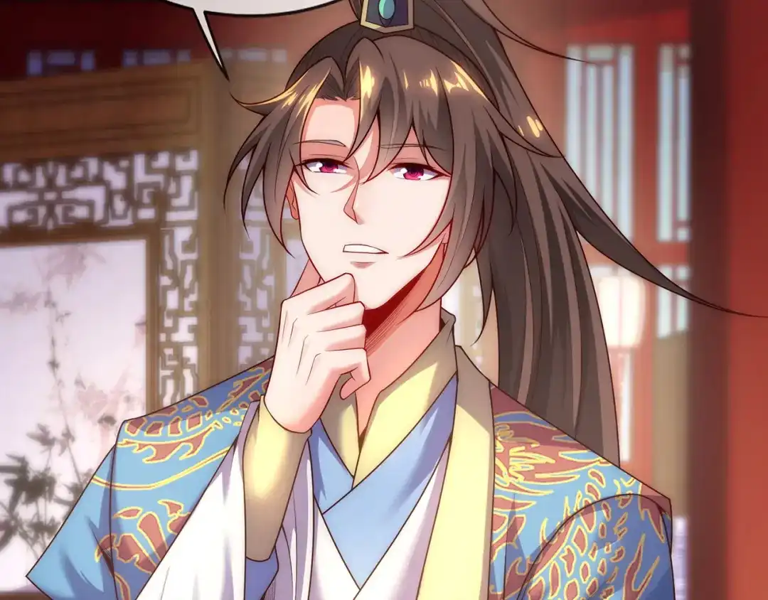玄幻：我的人生可以无限模拟 第6话 我的师父是端水达人 第83页
