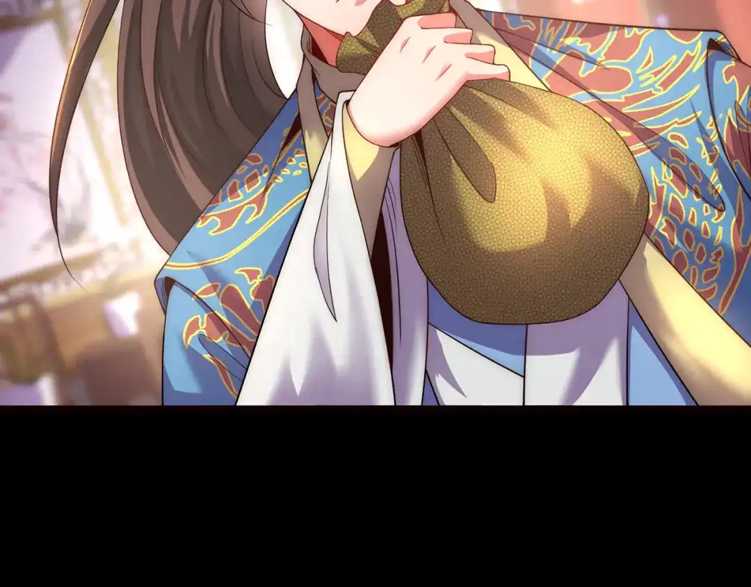 玄幻：我的人生可以无限模拟 第6话 我的师父是端水达人 第87页