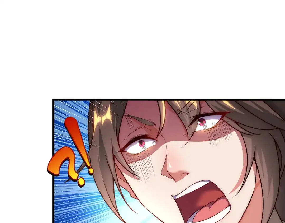 玄幻：我的人生可以无限模拟 第7话 这个女人不好惹 第18页