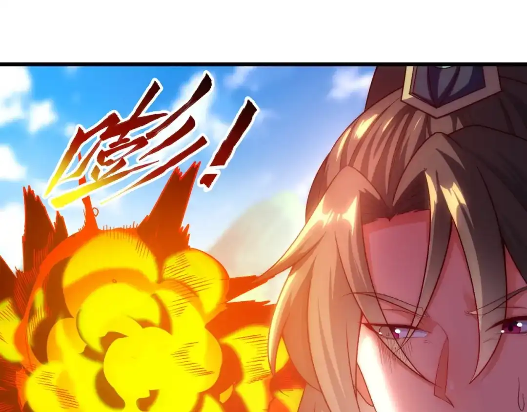 玄幻：我的人生可以无限模拟 第7话 这个女人不好惹 第41页