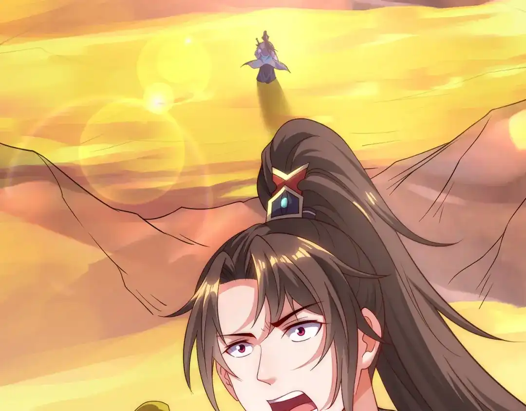 玄幻：我的人生可以无限模拟 第7话 这个女人不好惹 第80页