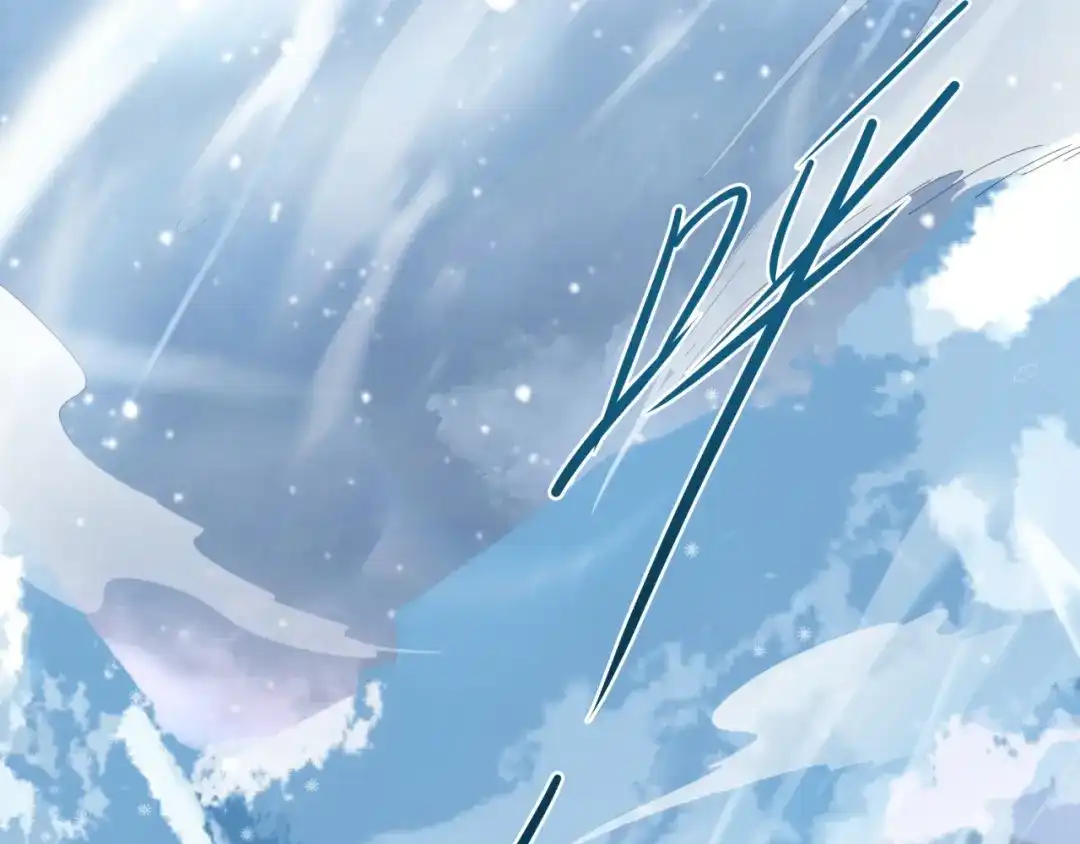玄幻：我的人生可以无限模拟 第8话 死亡倒计时 第121页