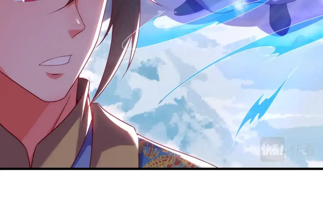 玄幻：我的人生可以无限模拟 第8话 死亡倒计时 第131页