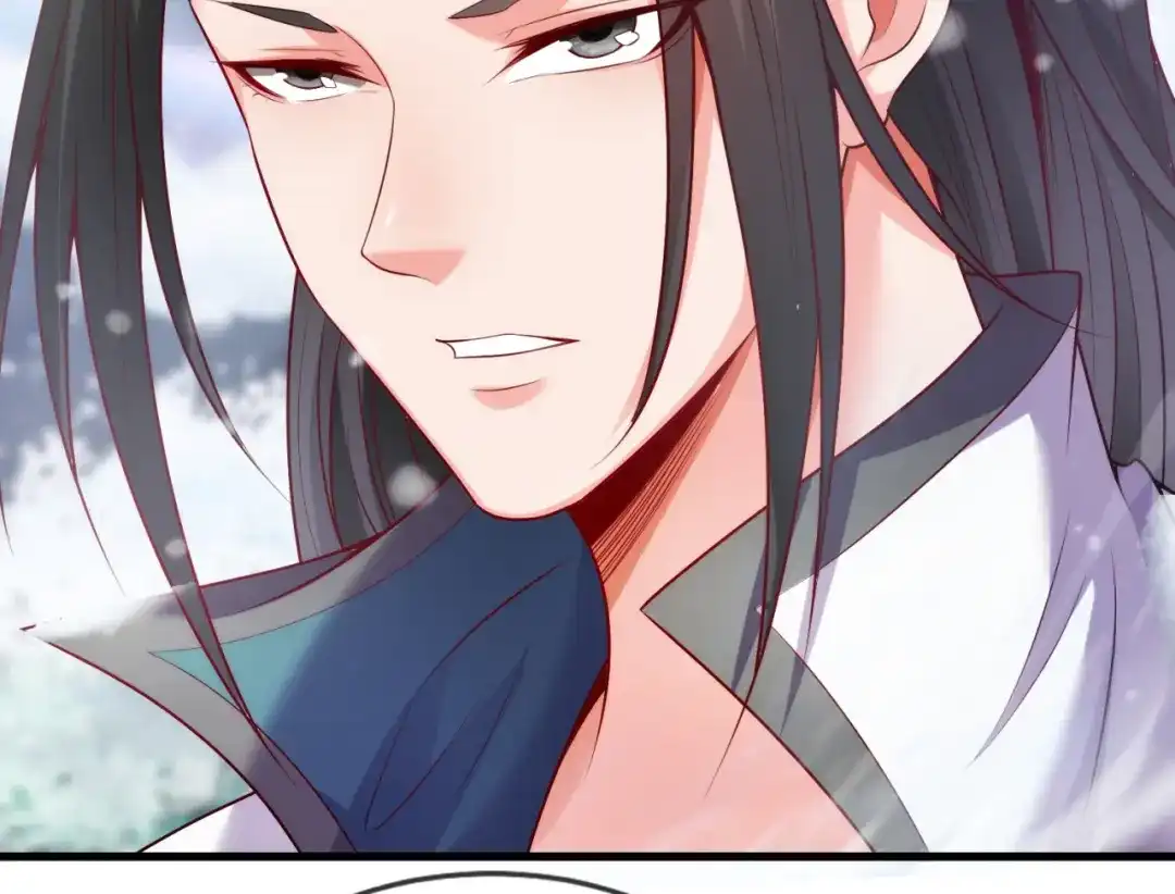 玄幻：我的人生可以无限模拟 第8话 死亡倒计时 第141页