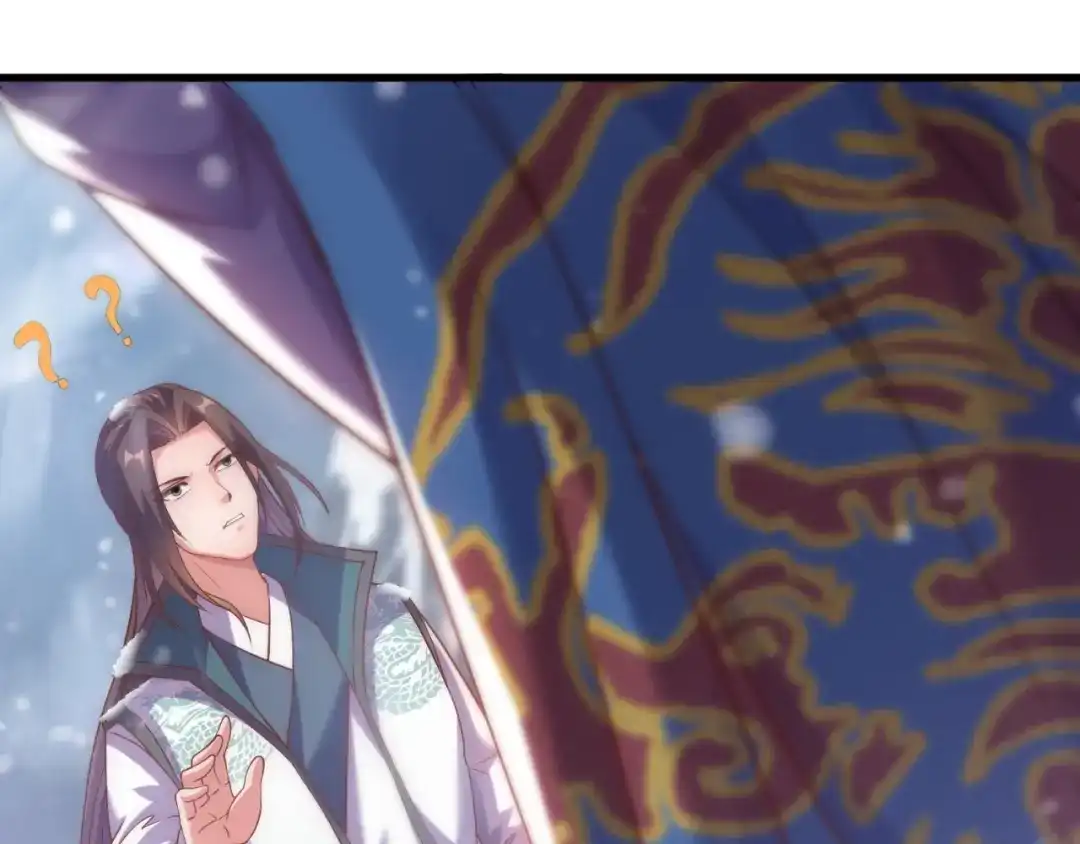 玄幻：我的人生可以无限模拟 第8话 死亡倒计时 第148页