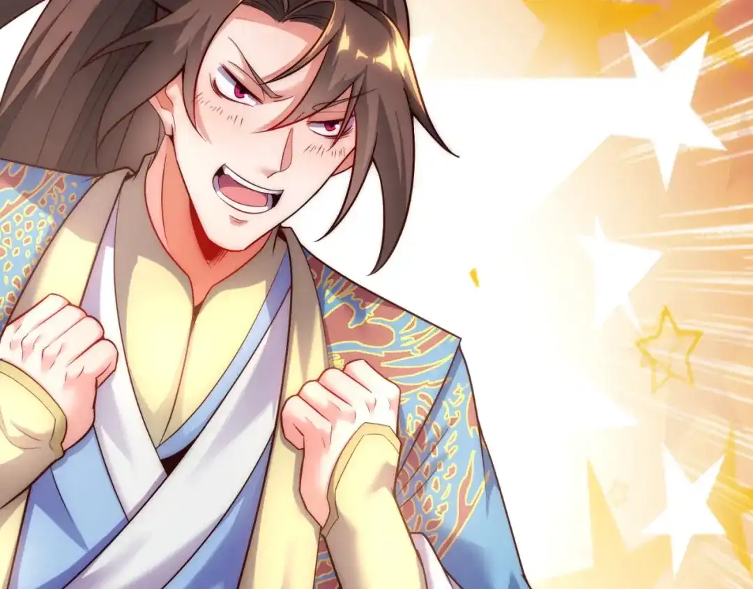 玄幻：我的人生可以无限模拟 第8话 死亡倒计时 第26页