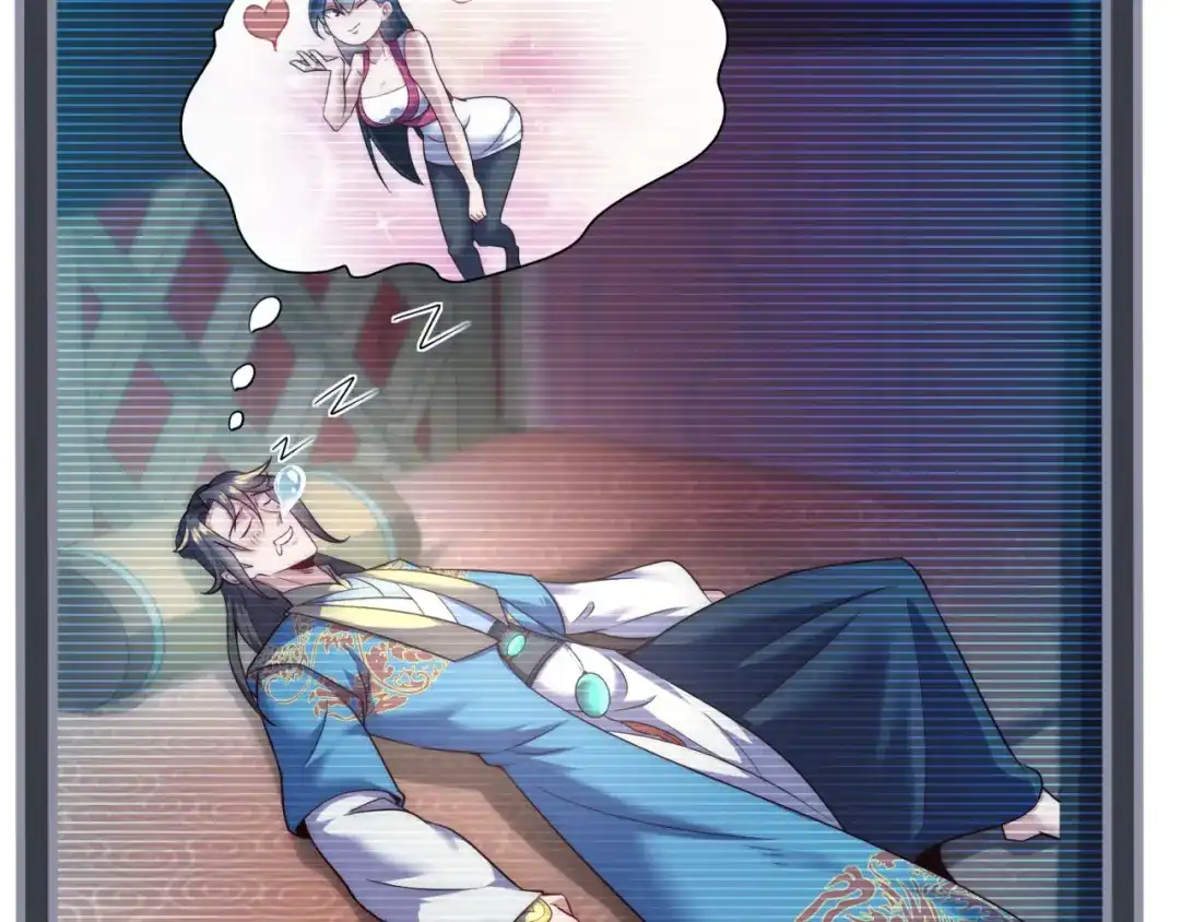 玄幻：我的人生可以无限模拟 第8话 死亡倒计时 第6页