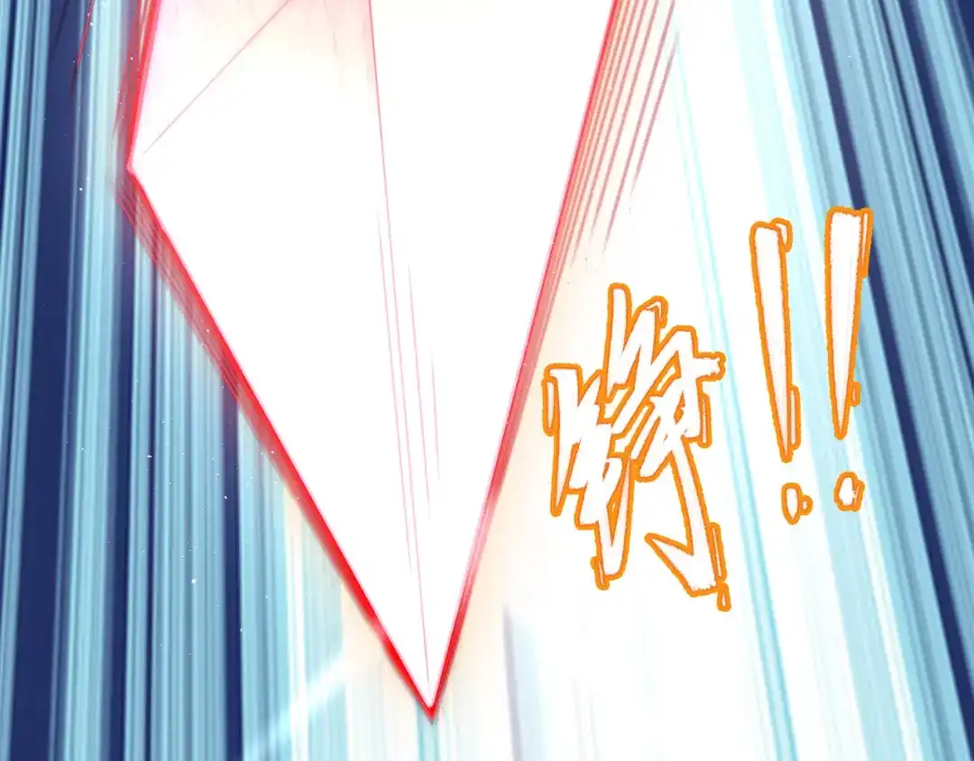 玄幻：我的人生可以无限模拟 第9话 是男人，就拔剑吧！ 第126页