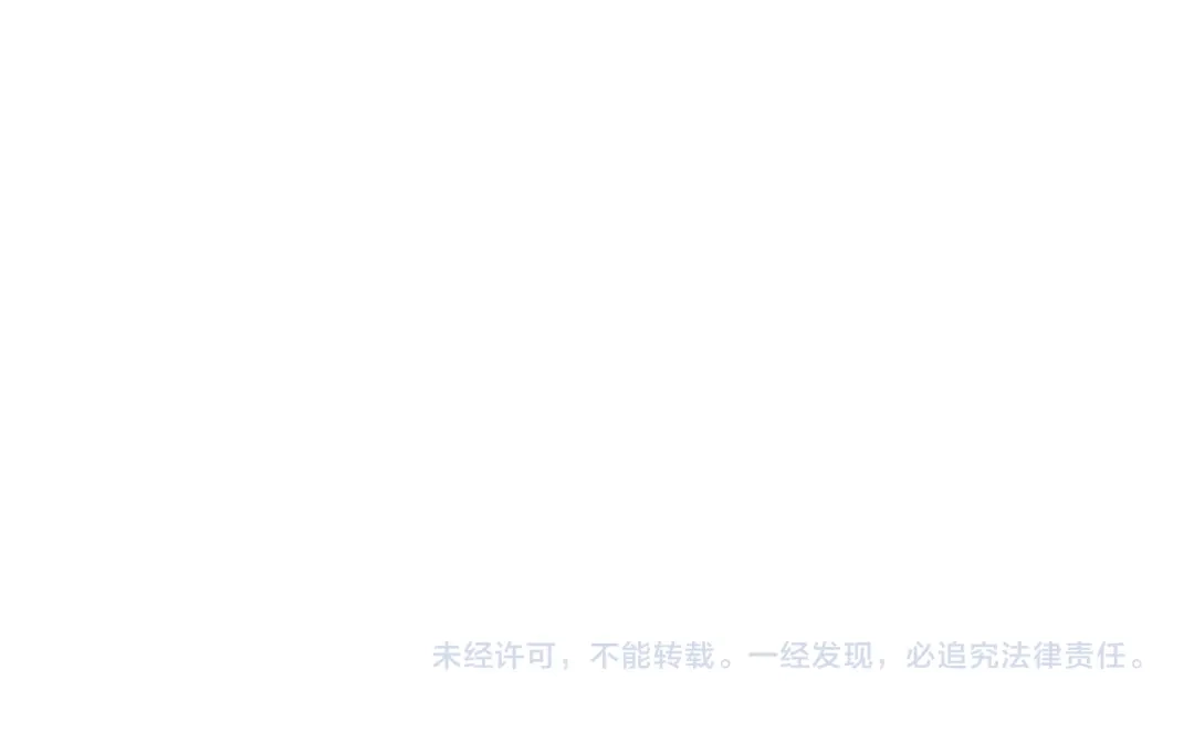 玄幻：我的人生可以无限模拟 第9话 是男人，就拔剑吧！ 第153页