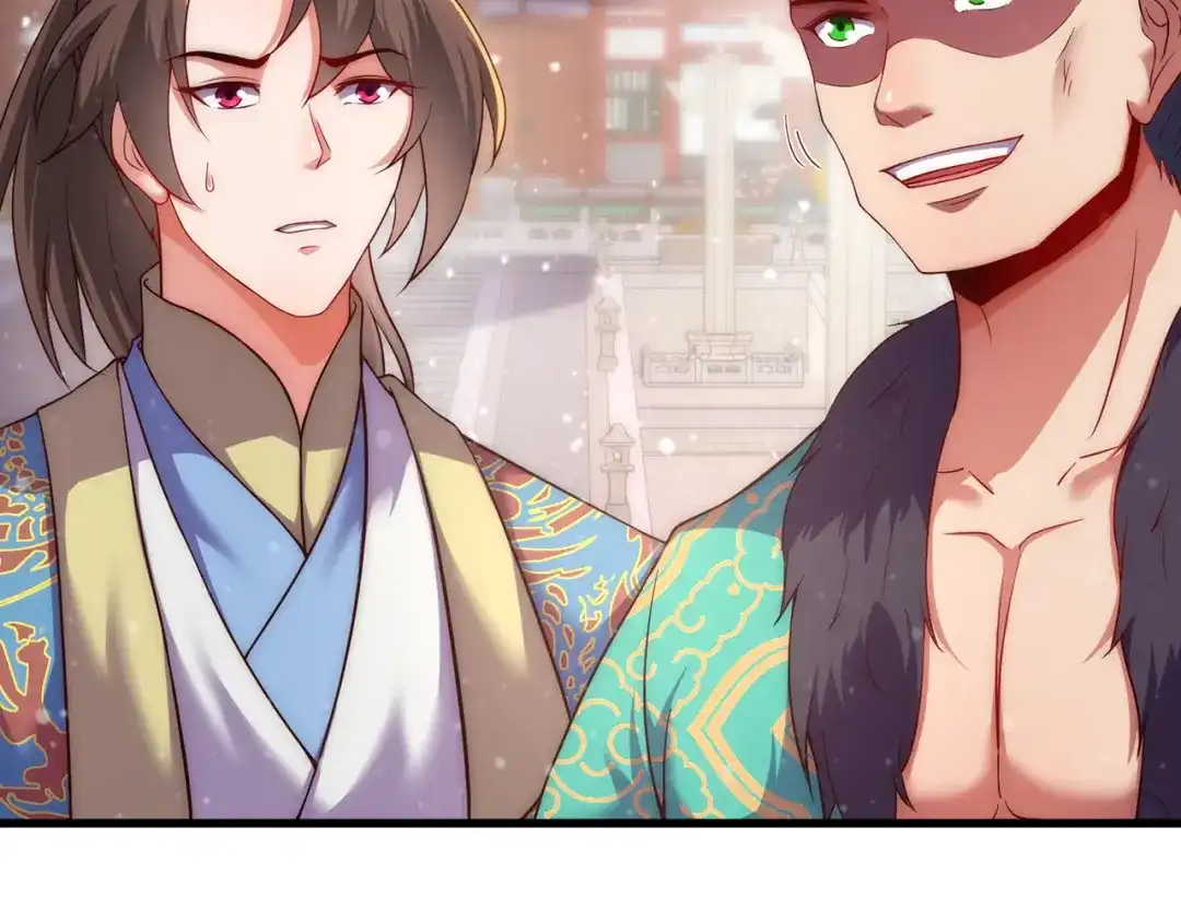 玄幻：我的人生可以无限模拟 第9话 是男人，就拔剑吧！ 第67页