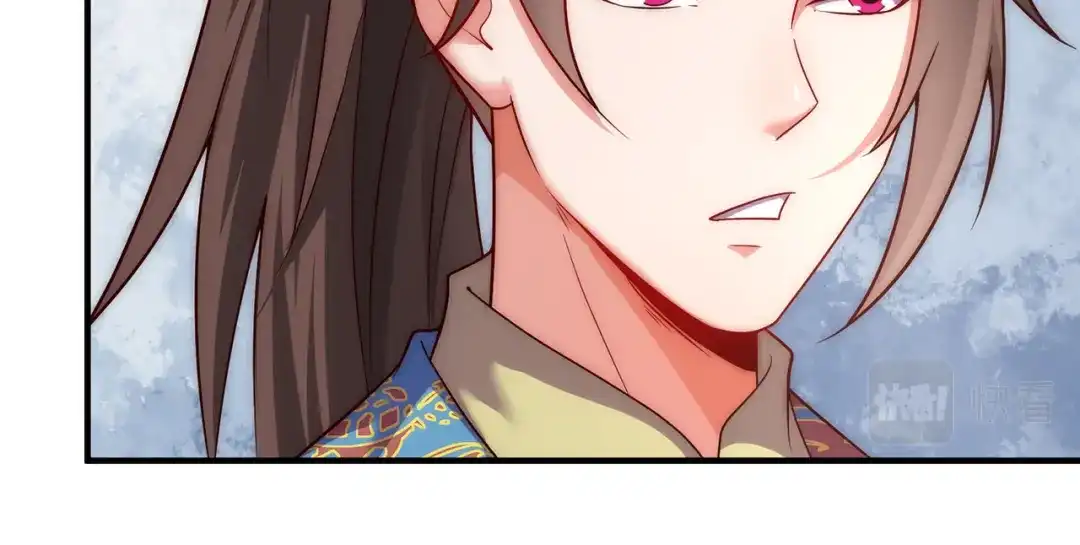 玄幻：我的人生可以无限模拟 第9话 是男人，就拔剑吧！ 第81页