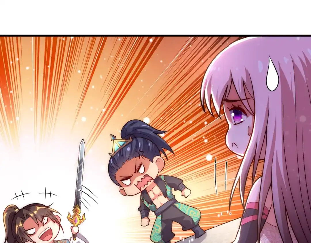 玄幻：我的人生可以无限模拟 第9话 是男人，就拔剑吧！ 第97页