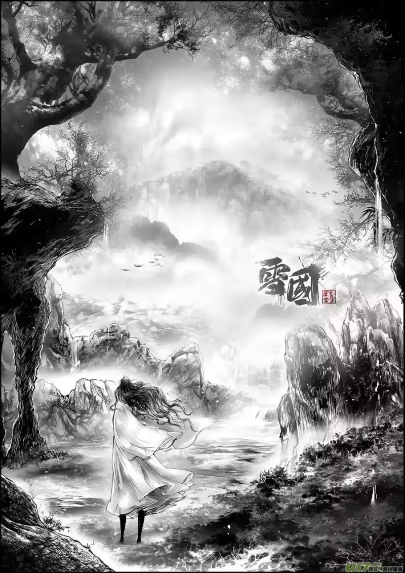 雪国_h 白刃血纷纷 死节岂顾勋 二十一 第8页